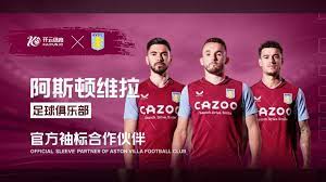 一朗選擇了 一朗選擇了